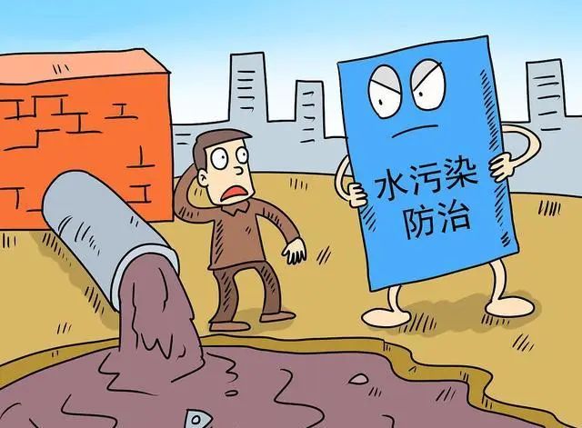 2023年國家繼續(xù)安排170億，水污染防治主次明了！