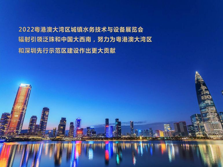 2023年中核儀表第一季度展會(huì)匯總，誠摯邀請(qǐng)您蒞臨交流