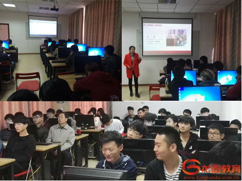 龍圖教育攜手湖北經濟學院共建軟件開發實訓基地，打造產教融合新典范