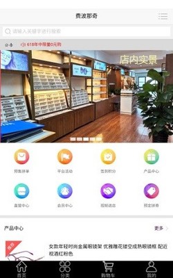 費波那奇算法在湖北軟件開發中的應用與創新